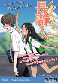 038d6b4293440684f86b95bdca7293a5