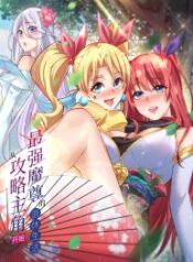 071B54D7-2CF6-4179-A426-EFCE98CB646B