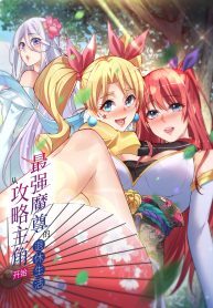 071B54D7-2CF6-4179-A426-EFCE98CB646B