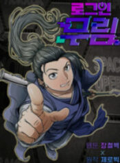 21-1589305999-193×278