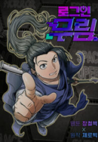 21-1589305999-193×278