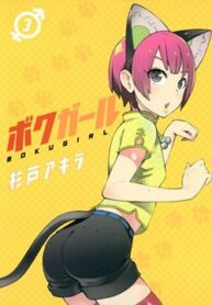 257d5ec4e40b2605338fa251d74147ff