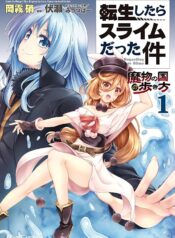 3150fb9889105f7c4870dfa2baa1f6f3