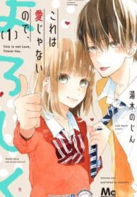 49c07abe4415ae72ddea35800e9c4cb0