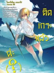 4f5e4e0d4e887a77a37b2f51e1462b7c