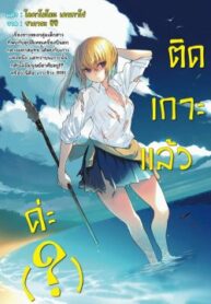 4f5e4e0d4e887a77a37b2f51e1462b7c