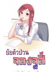 518b90c84a4a87c9306c8fc85e56ef25