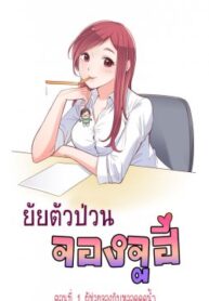 518b90c84a4a87c9306c8fc85e56ef25