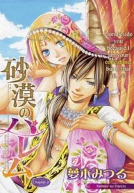 5b66ba15bea5a93d607b1b09227c3865