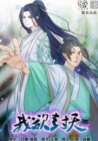 5d2c85f4d03717f2c65e84af849ccd55