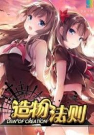 6b0ec68d05456b336f0932f0e694a996