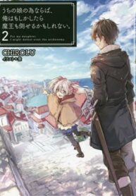 6c6201e39a0d2053b30d9427c6e7f58e