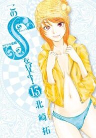 720a295f8870ed81703e12b6812d33ac