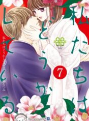 7700859fa3e5288d215756c517b3446b