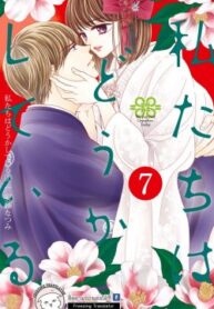 7700859fa3e5288d215756c517b3446b