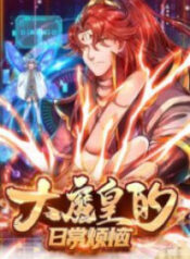 79DB0B9F-D177-41E6-A97F-2BC0BE4E3C4B-193×278