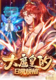 79DB0B9F-D177-41E6-A97F-2BC0BE4E3C4B-193×278