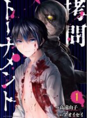 7aea5c0e7e82f47b4a0e9a36b60cb2cd