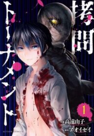 7aea5c0e7e82f47b4a0e9a36b60cb2cd