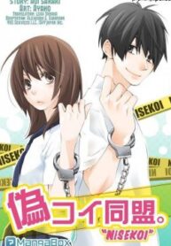 7c0e250e770e1ab0229a08db9609fb2a