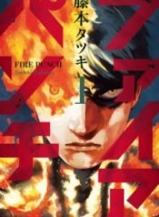 8a1bd994acc01fd15a1425601733a94e