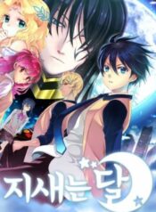 9122d530e1ce12f291dbb88a9a79e77d