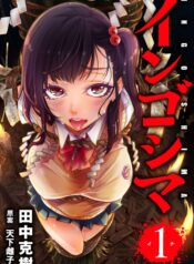 BT000052676700100101