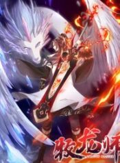 Dragon-Shepherd-193×278