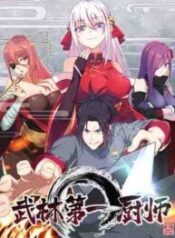 E4E76D82-8E61-471B-A05E-A041A76543E6