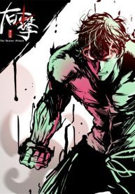 Martial-King-Returned-to-Ordinary-Life-193×278