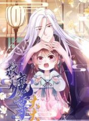 My-Daddy-was-a-Brutal-Devil-193×278