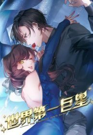 The-brightest-giant-star-in-the-world-193×278-1