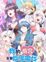 This-Witch-Harem-I-will-take-it-all-193×278-1