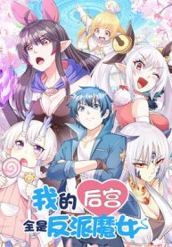 This-Witch-Harem-I-will-take-it-all-193×278-1