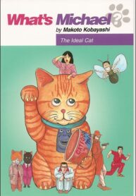 What’s Michael เหมียวไม่ธรรมดา