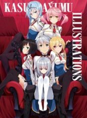 af98d335cfd0337e4859825e048a3500