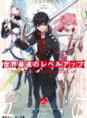 b23c5ff5cbb7de8d8a5ba30d5bcdda95cffa7189_1241_1760_336663-193×278