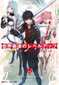 b23c5ff5cbb7de8d8a5ba30d5bcdda95cffa7189_1241_1760_336663-193×278