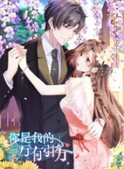 bccdeb36c4c44b2f9f09fa39b849094b-193×278-1