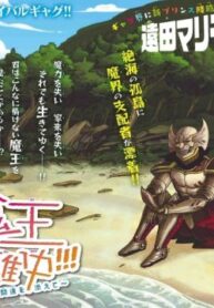 c054fe33195140ca2d0d91f8037bc66a