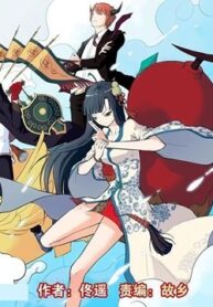 ce4dd5b2f3f1f5e43624eee3b39a4d86