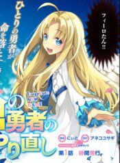 da9d8154ee3439574c4c04a8085c7490