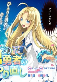 da9d8154ee3439574c4c04a8085c7490