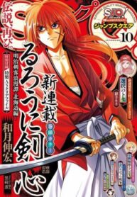 e406c6b38e3ff2726a7dc5e520693138