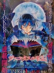 e461f2235112a3a56afd106447b44166