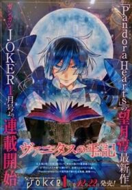 e461f2235112a3a56afd106447b44166