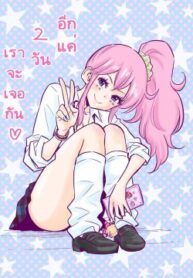 e589d62ee758709dea0c05604e3fa2c6