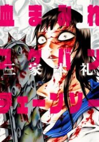 e743f132ee6599a015911615958e32e7