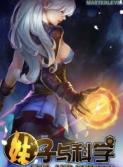 e85cd3a973d9792ae59782f1c3a81057