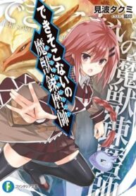 eae2791acccc01626ba14d12cf2ed6e7